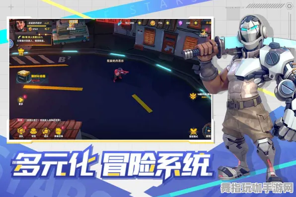 S2赛季独享-支付宝即玩-脑机接口互动体验游戏，畅享未来科技