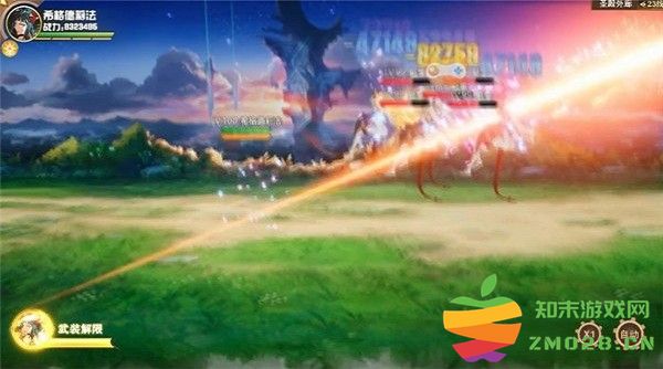 绯红幻想手游官方版 v1.0.45 安卓版 1