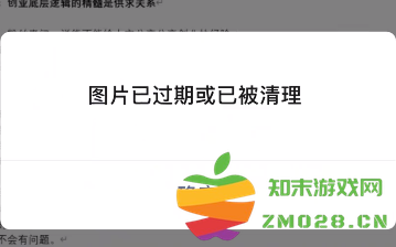 如何找回微信过期的图片？教你恢复原图的有效方法与技巧