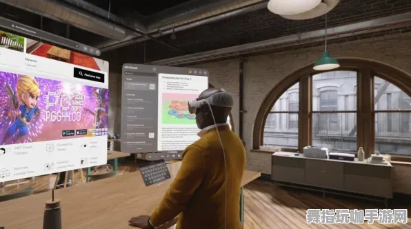 Vision Pro移植版-体感交互-GDC 2025游戏开发者大会已结束37天