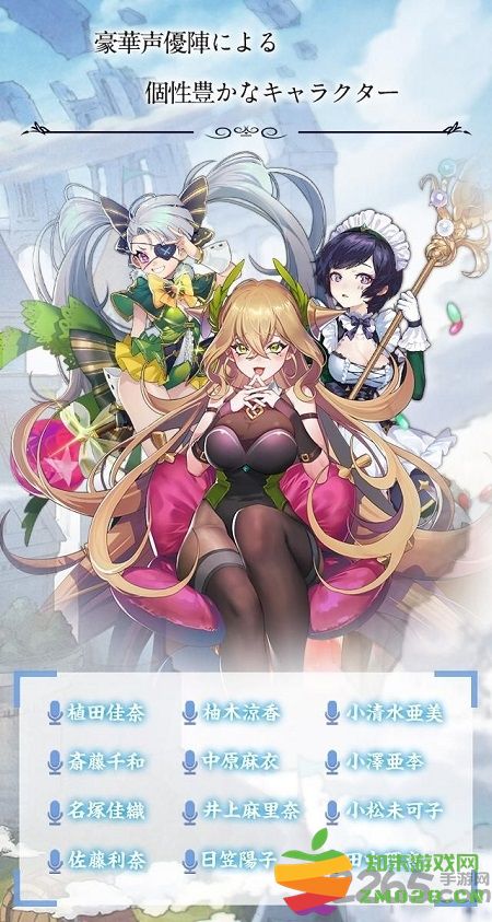 浮岛物语官方版(forager) v1.0.13 中文安卓版 0