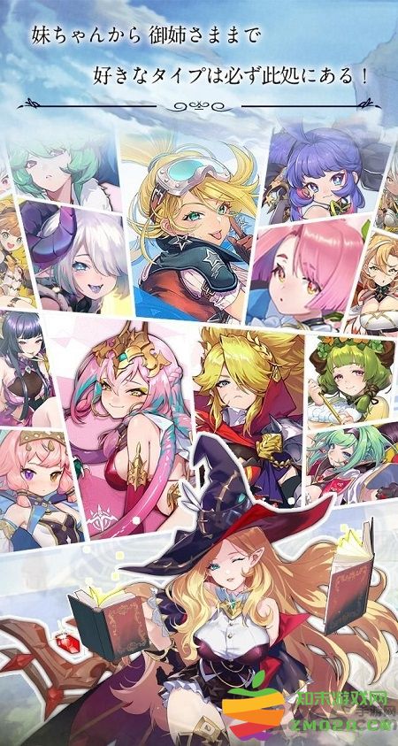 浮岛物语官方版(forager) v1.0.13 中文安卓版 4