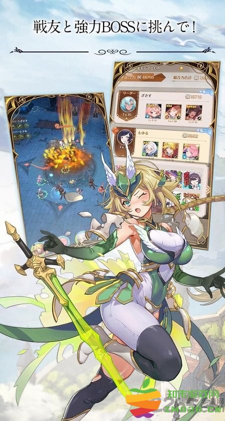 浮岛物语官方版(forager) v1.0.13 中文安卓版 3