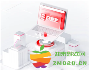 e签宝合同违约的后果如何？是否会对个人征信造成负面影响呢？