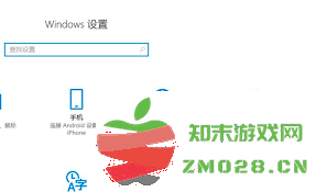 如何在Win10中自定义和调整自动锁屏时间设置以满足个人需求