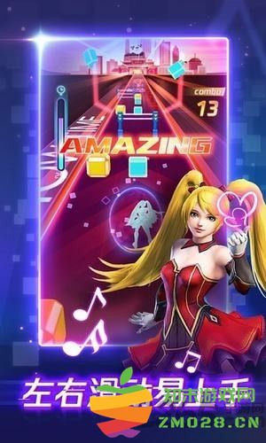 律动之星最新版 v1.2.40258 安卓最新版 1