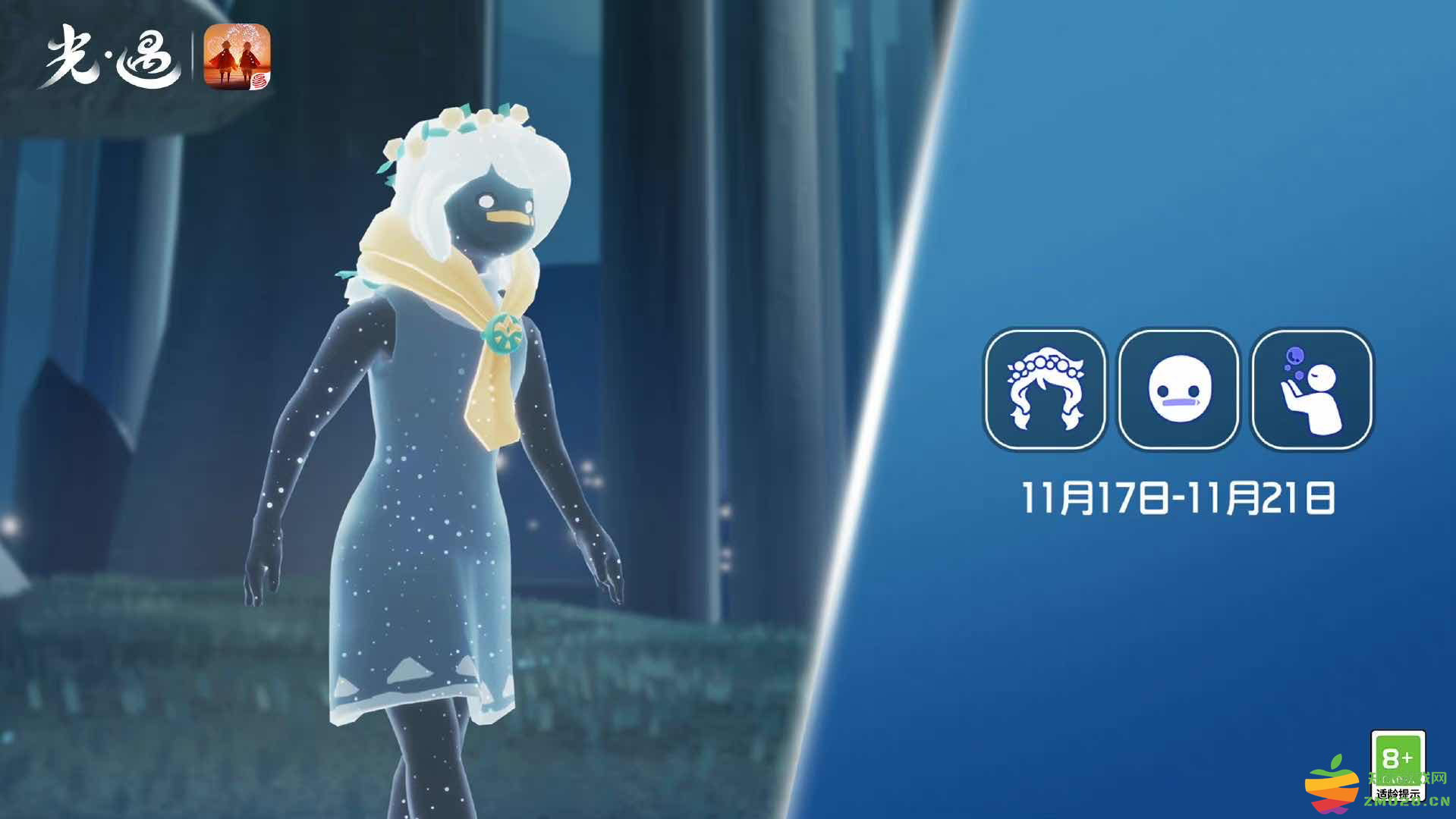 光遇返场白日梦森林人先祖；第五人格感恩节活动正式开启：奇妙冒险让你心动不已？ 尽享节日乐趣