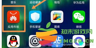 如何找到华为手机中应用程序的列表位置与使用方法指南