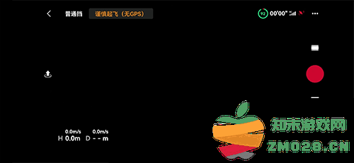 djifly连接手机教程