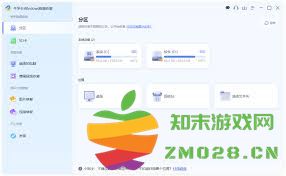 电脑磁盘数据意外丢失该如何处理？有效快速恢复丢失文件的实用技巧