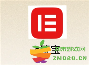 e签宝电子合同具有法律效力吗 e签宝电子合同怎么查询