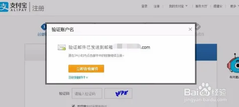 支付宝即玩-角色培养方案-实时更新-0428-脑机接口2.0游戏
