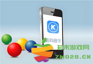 如何在酷狗音乐上享受免费的30分钟听歌时间以及获取VIP歌曲的免费试听方法