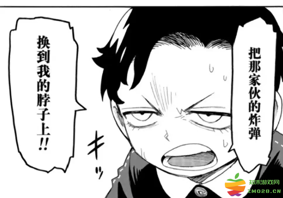 《间谍过家家》第71话含糖量超标，“次瓜”cp牵手成功，官配板上钉钉？：宅家必看，能量满满！