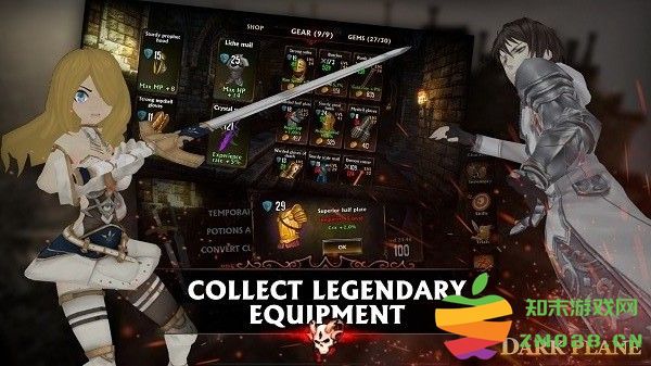 暗黑位面游戏(Dark Plane) v1.0.2 安卓版 3