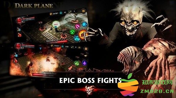 暗黑位面游戏(Dark Plane) v1.0.2 安卓版 1