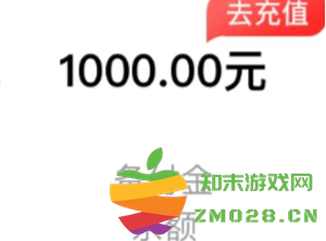 易捷油卡备付金怎么转余额 易捷油卡备付金能体现吗