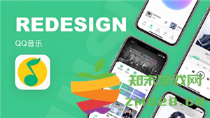 如何在手机上将QQ音乐转换为mp3格式的详细操作步骤与技巧