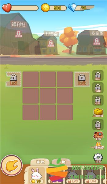 天天喂鸡红包版 v1.0.0 安卓版 2