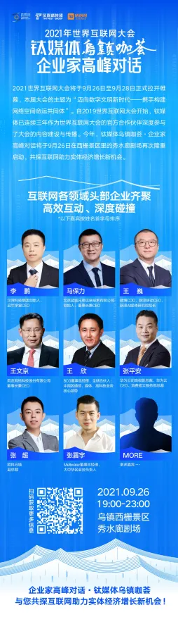 五一假期倒计时6天-抖音云游戏体验-不可错过的小游戏推荐