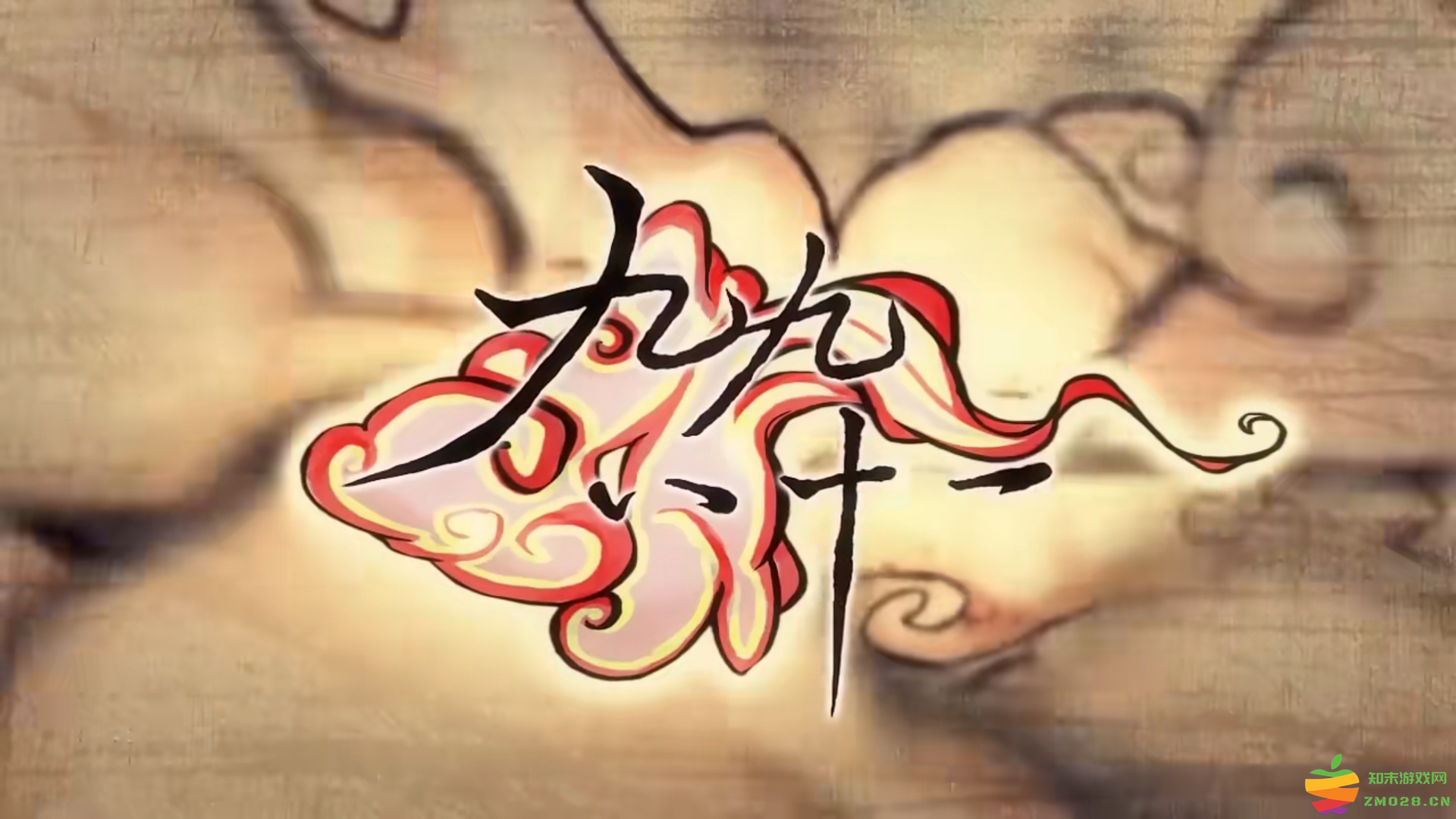 B站火了6年的镇站之宝，一度出圈爆全网，还成各大游戏二创经典曲：迷人的风潮？ 无法抵挡的魅力