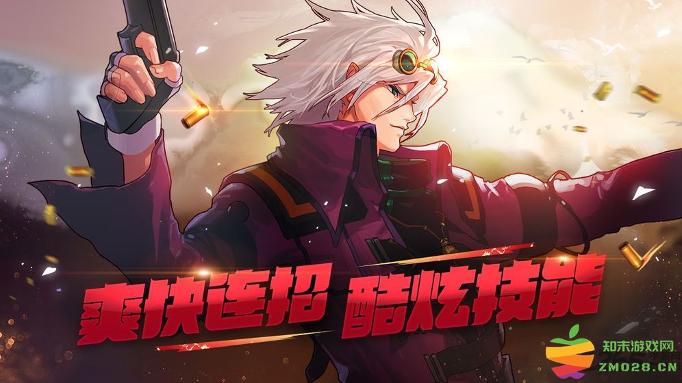 台服dnf手游公益服 v111.6.7.0 安卓版 0