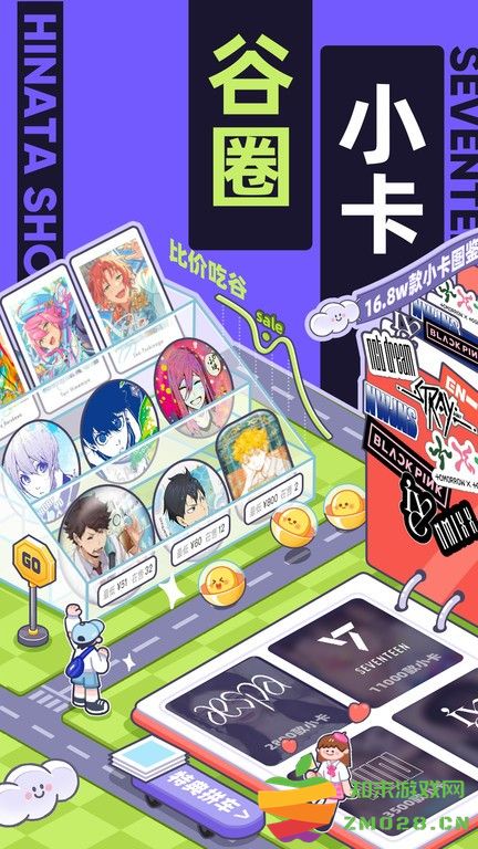 千岛交易平台 v5.87.1 安卓官方版 1