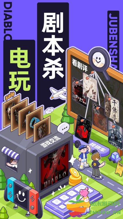 千岛交易平台 v5.87.1 安卓官方版 3