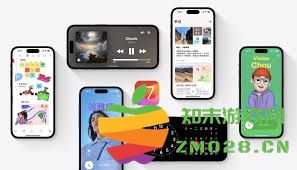 iPhone用户高兴了，最新系统更新至iOS17，带来众多新功能和改进