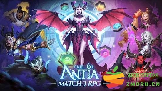 安提亚的呼唤游戏(Call of Antia) v1.0.20 安卓版 3