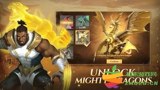 安提亚的呼唤游戏(Call of Antia) v1.0.20 安卓版 2