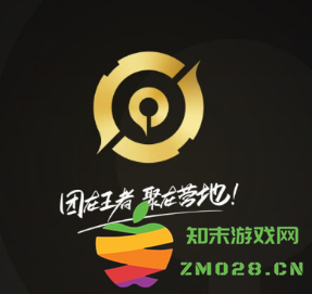 王者营地如何实现QQ与微信双向互动玩法详细教程