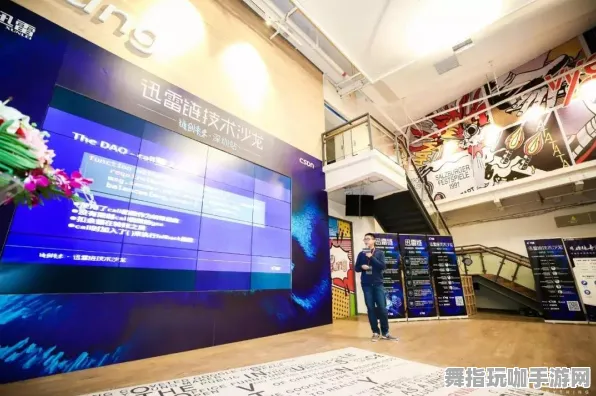 智能合约安全审计-Windows全息版-云游戏平台-热修复补丁版本1.0的全新发布