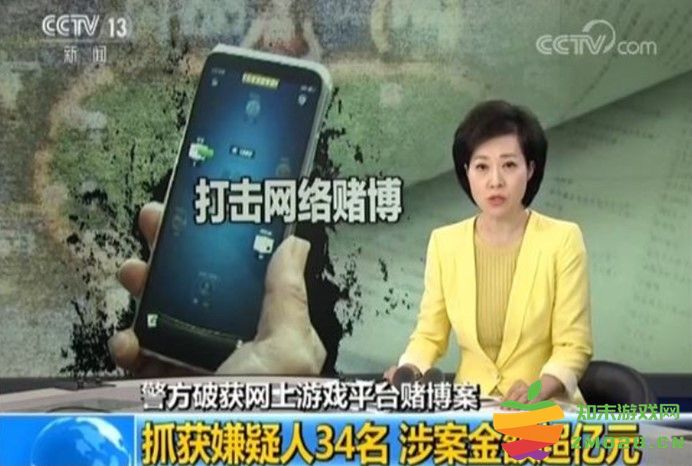 游戏日报：疑非法活动案二审已判决，博雅互动新增5.34亿元被执行标的：法律风云再起，游戏行业何去何从？