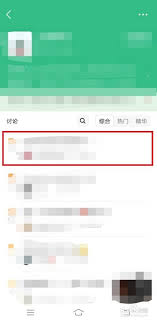 豆瓣投诉信撰写的实用技巧与注意事项，让你的投诉更有效果