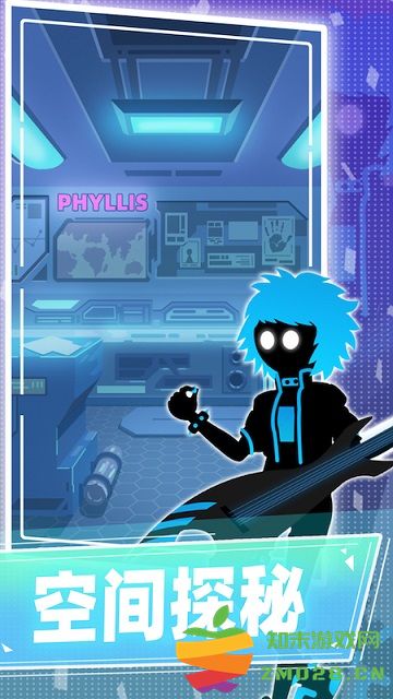 缪斯计划九游版 v6.9.3 安卓版 2