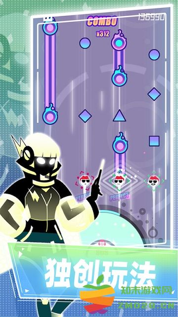 缪斯计划九游版 v6.9.3 安卓版 1