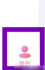 如何在饭友app中设置免费聊天功能，让交流更加便捷和无负担