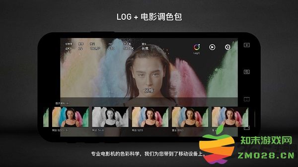 protake软件 v3.0.17 安卓版 1