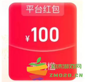 点淘618元红包领取攻略以及点淘元宝兑换红包的有效期说明