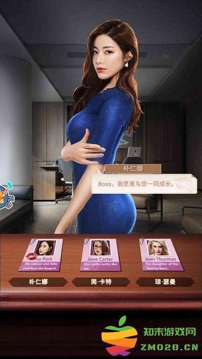 万亿继承人官方版 v1.0.5 安卓版 0