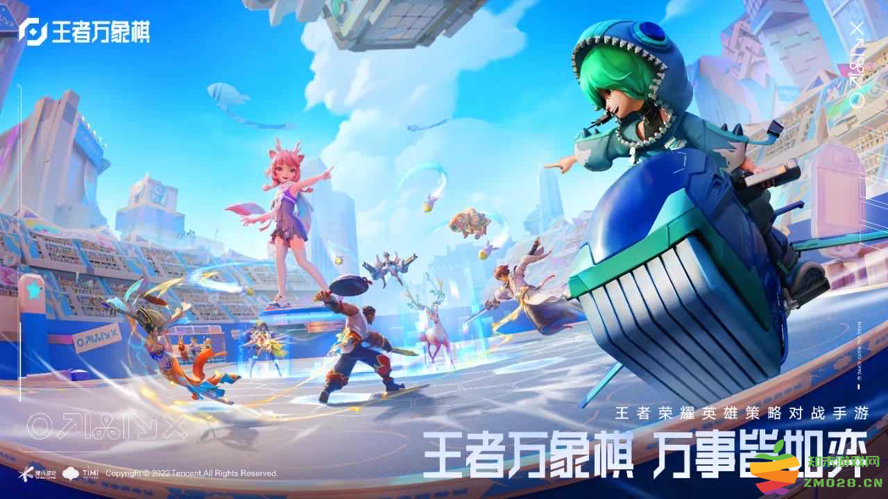 王者荣耀万象棋新游曝光；第五人格爆料感恩节活动