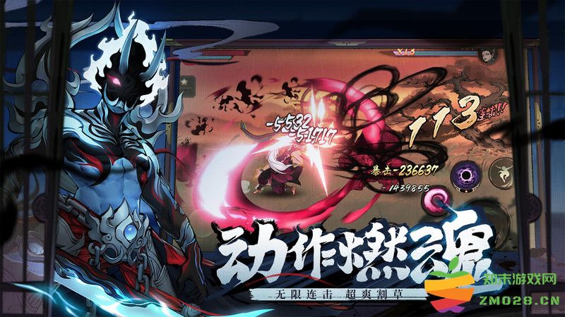 斗诡游戏 v2.9.0 安卓版 1