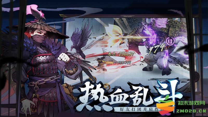 斗诡游戏 v2.9.0 安卓版 2