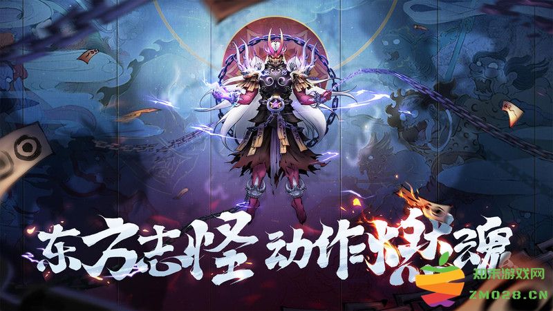 斗诡游戏 v2.9.0 安卓版 0