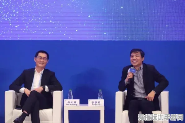 脑机接口2.0游戏-2025年4月最新版-支付宝即玩