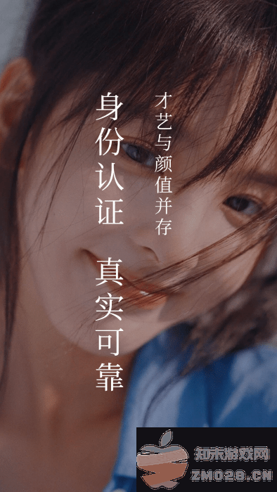 狐狸聊聊app v6.9.1 安卓版 2