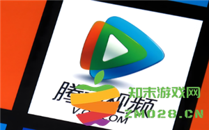 如何将腾讯视频会员通过微信分享给他人使用，并了解腾讯视频会员微信可以支持的登录人数