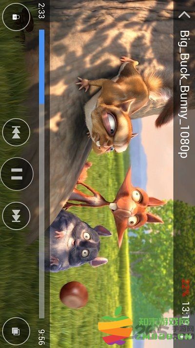 影音先锋中文5566资源app v7.1.85 安卓版 1