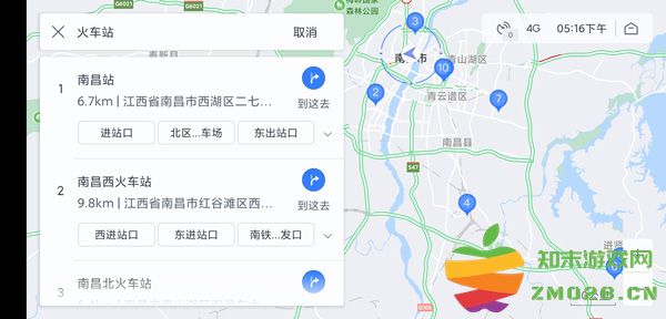 百度地图汽车版怎么使用